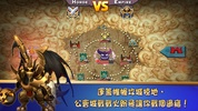 Clash of Lords 2: 領主之戰2 screenshot 4