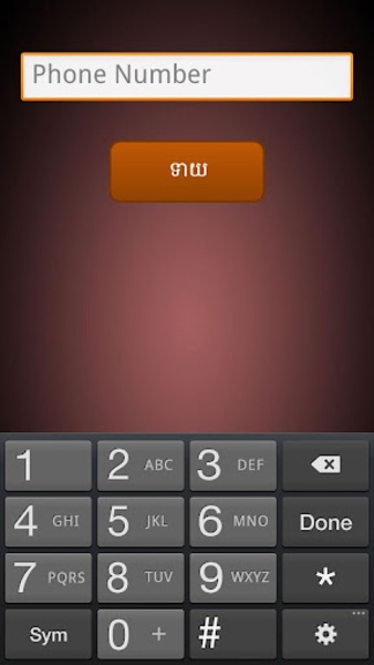 Khmer Phone Number Horoscope - Preview 5