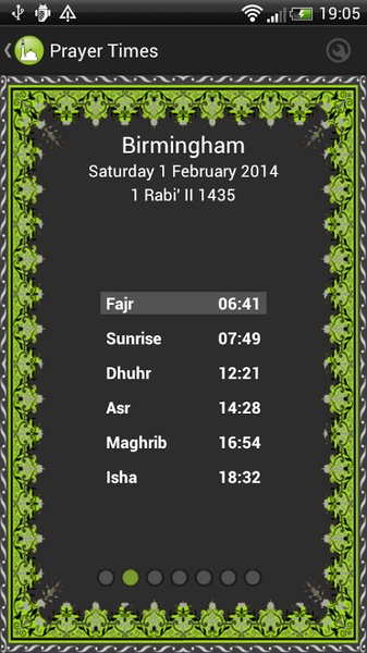 Azan and Mosques - Preview 10