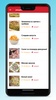 Russian food Recipes and Cooking screenshot 7