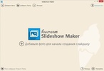 IceCream Slideshow Maker screenshot 4