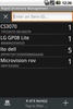 Rapid Inventory Management screenshot 13