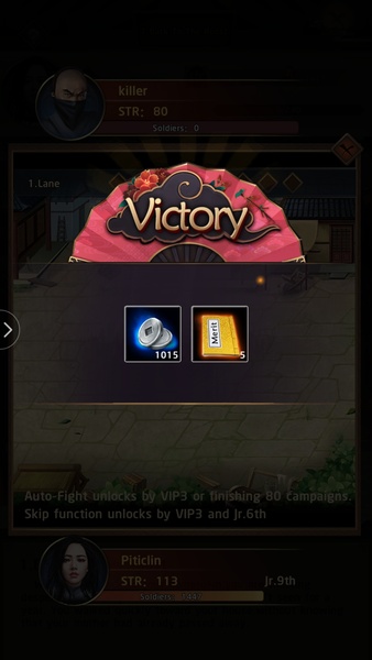 Yes My Lord(Clash of Emperors) - Preview 4