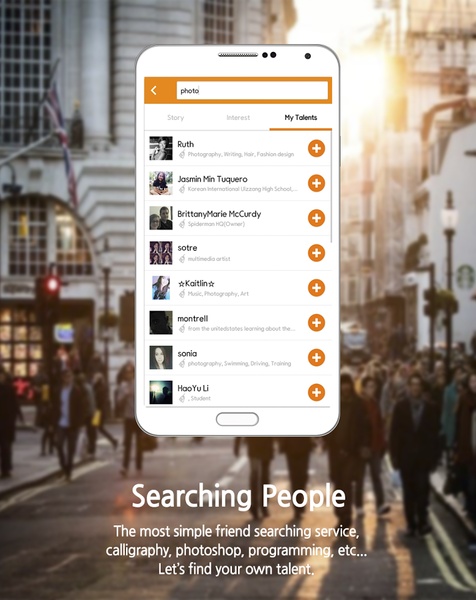 Peoplegate - Preview 2