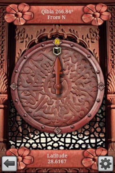Islam Smart - Preview 9
