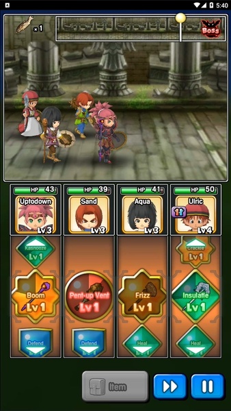 Dragon Quest of the Stars - Preview 4