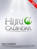 Hijri Calendar screenshot 5