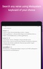 POC Bible screenshot 3