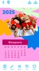 Photo Calendar screenshot 3