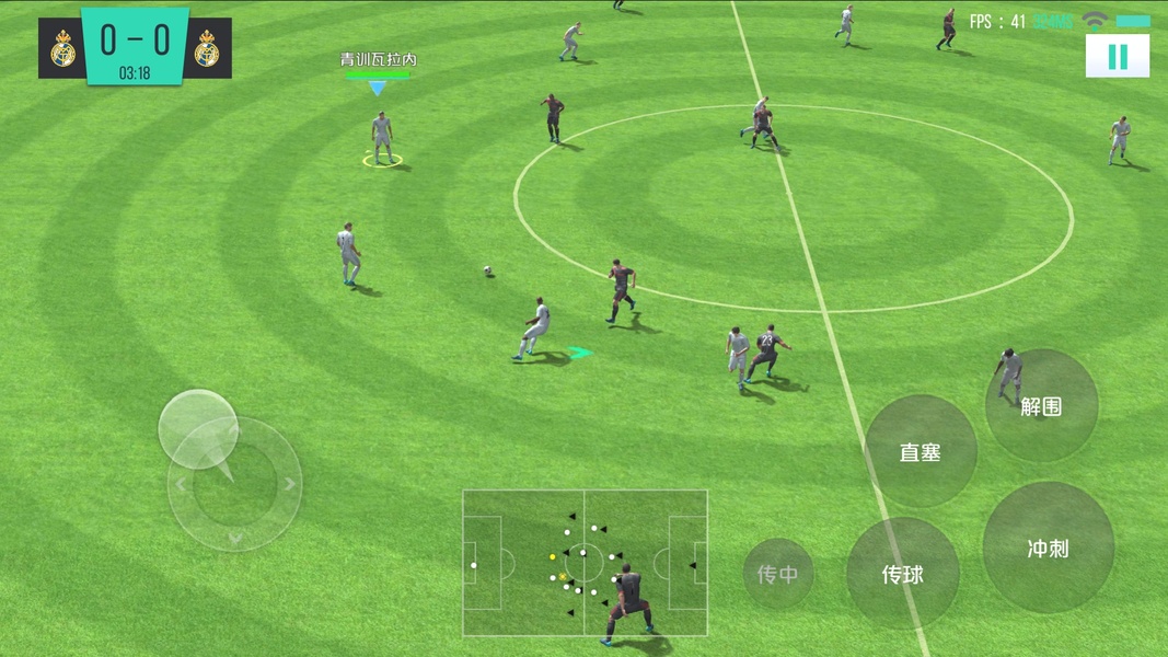 SUPER SOCCER - Preview 5