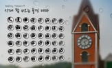 Clock Tower in the Rain Theme screenshot 5