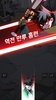 SEOUL Apocalypse screenshot 3