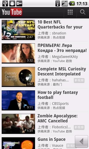 AppCobber - Preview 4