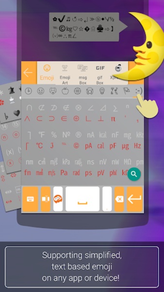 ai.type Emoji Plugin - Preview 5
