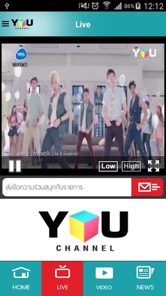 You Channel - Preview 3