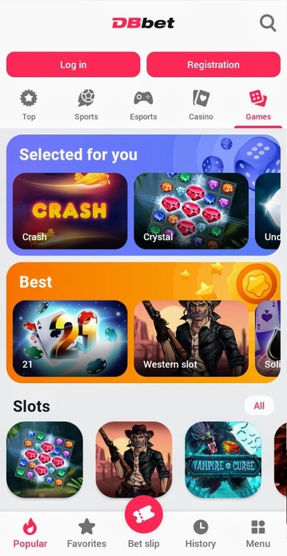 DBbet Screenshot 4
