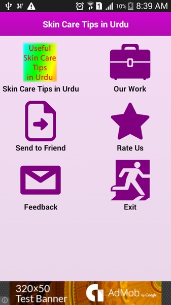 Skin Care Tips in Urdu - Preview 5