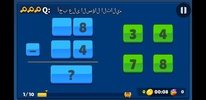 Math Shooting Game screenshot 8