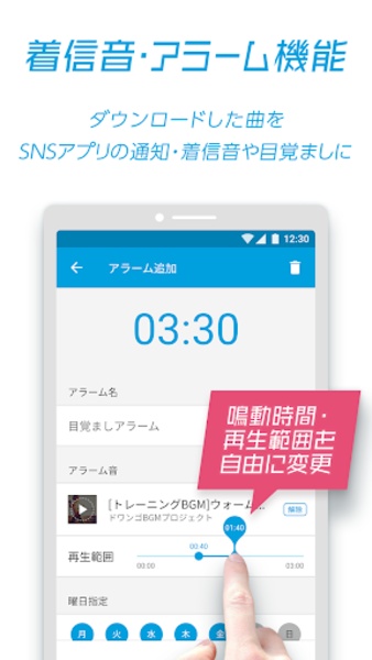 dwango.jp - Preview 2