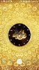 Allah Clock Live Wallpaper screenshot 4