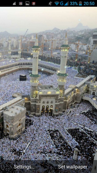 Mecca Live Wallpaper - Preview 7