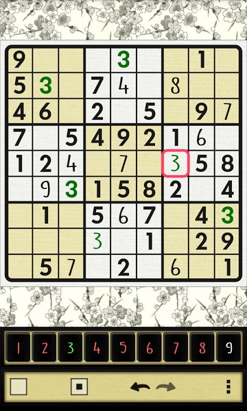 Sudoku Katana - Preview 5
