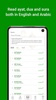 Qibla - Muslim Helper screenshot 1