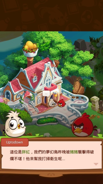 Angry Birds Blast Island - Preview 3