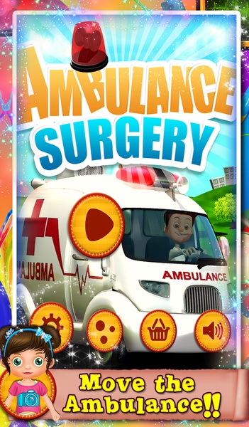 Ambulance Surgery - Preview 5