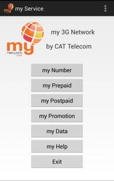 my Service - Preview 4