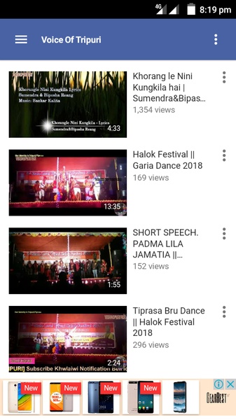 Voice Of Tripuri - Preview 5