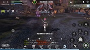 TERA ORIGIN screenshot 4