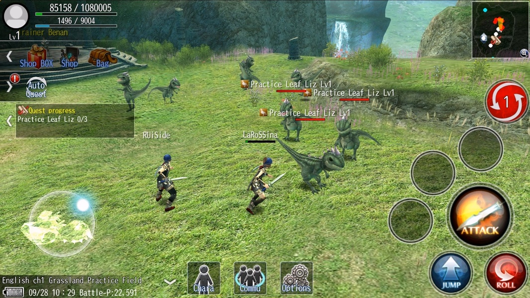 AVABEL Online - Preview 1