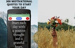 Motivational Quotes screenshot 12