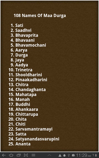 Durga Mantra Jaap - Preview 1