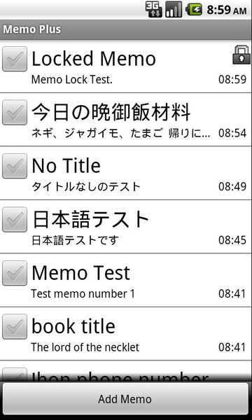 Memo Plus - Preview 2