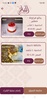 حلويات القاضي - AlQadi Sweets screenshot 1