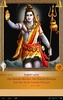 Shiva Mantra screenshot 7
