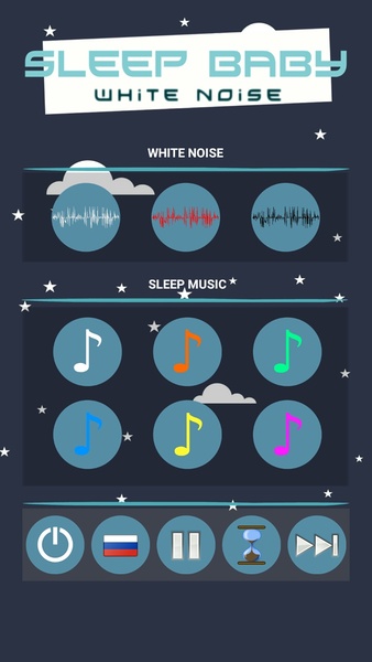 Sleep baby - white noise - Preview 5