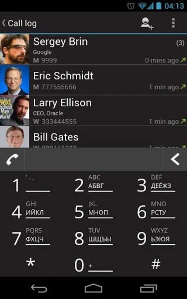 Dialer One - Preview 5