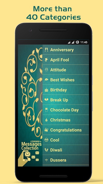 Latest SMS Collection - Preview 6
