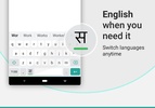 Sanskrit Keyboard screenshot 3