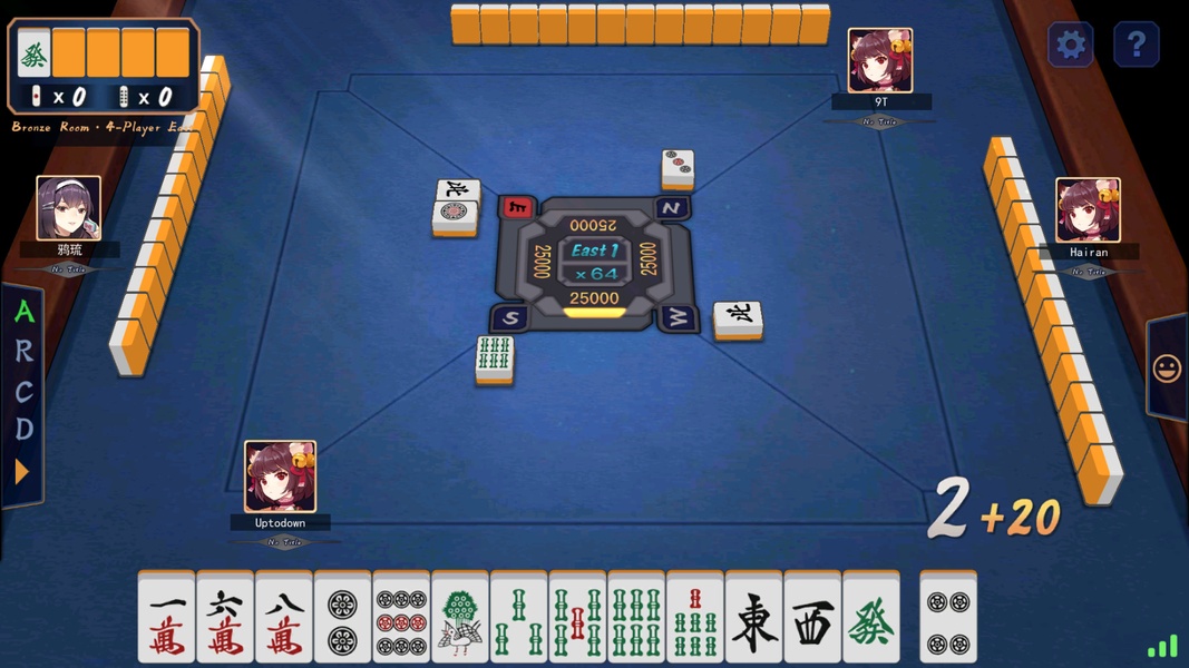 Mahjong Soul - Preview 8