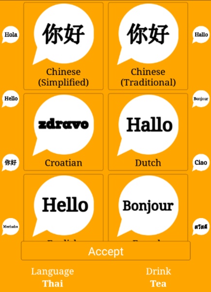 Buy Drinks in Another Language - Translations - Preview 2