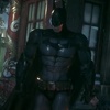 Hint Game Batman Arkham Knight screenshot 6