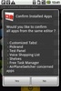 CIA - Confirm Installed Apps screenshot 2