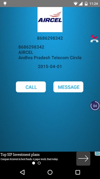 RealTrueCaller - Preview 3