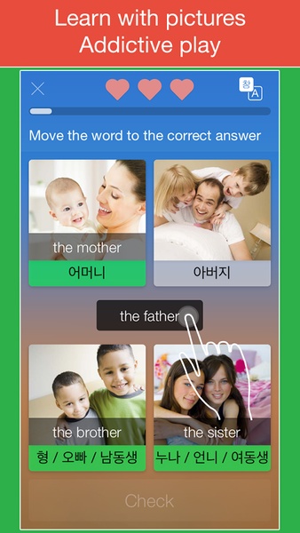 Korean - Preview 3