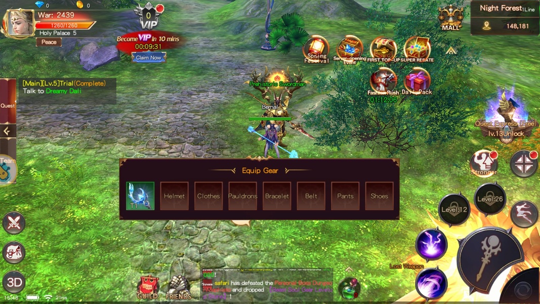 Light of Ariel - Preview 9