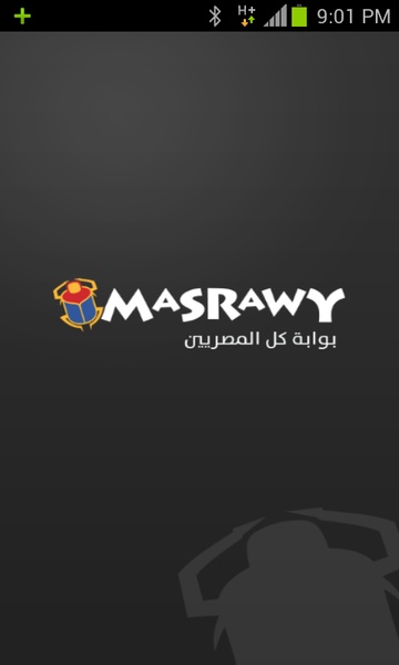 Masrawy - Preview 8